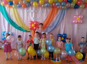 IMG-20230604-WA0007